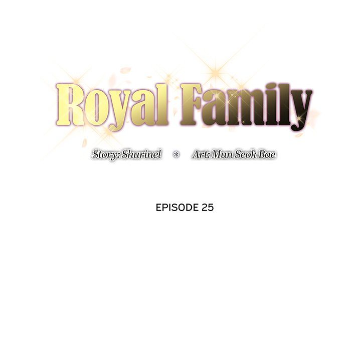 Royal Family - Chapter 25 Page 14