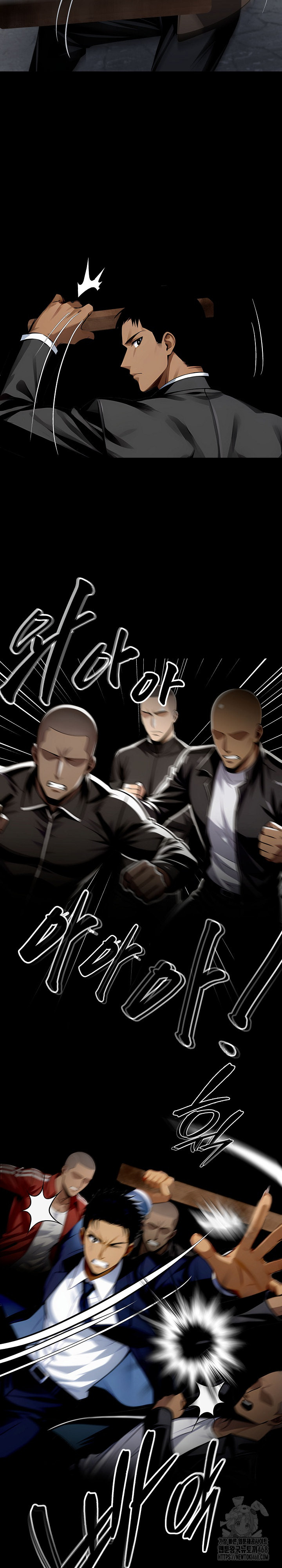 Gangster x Office Lady Raw - Chapter 83 Page 3