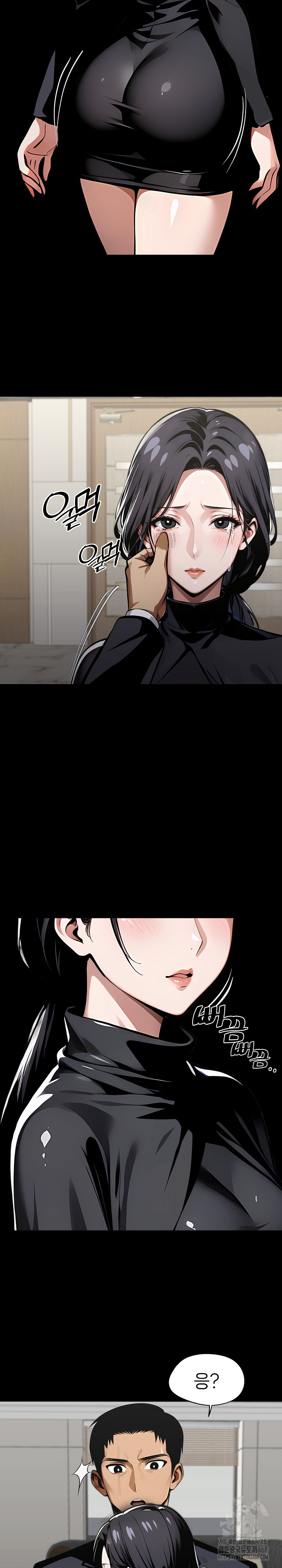 Gangster x Office Lady Raw - Chapter 85 Page 25