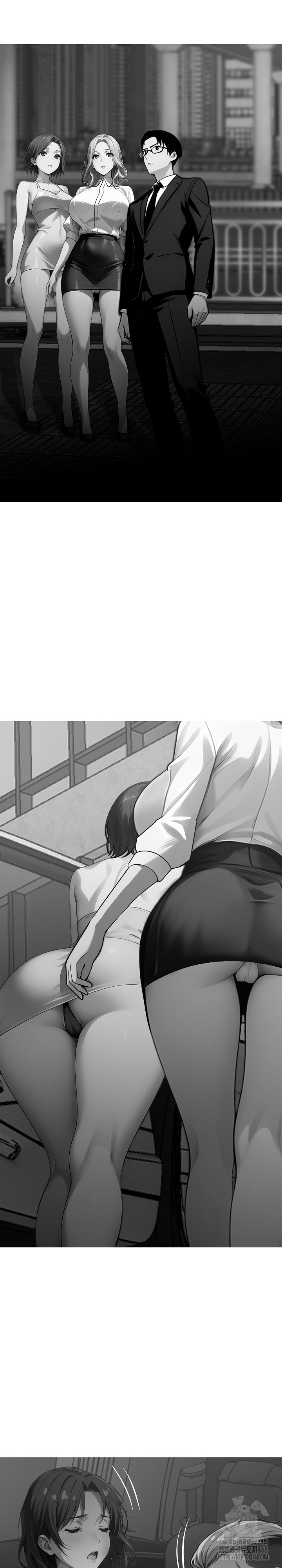 Gangster x Office Lady Raw - Chapter 89 Page 12