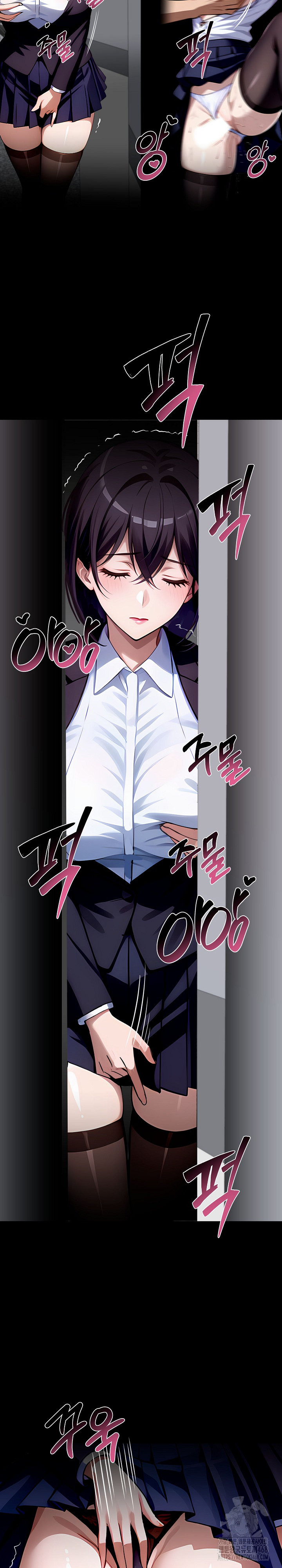 Gangster x Office Lady Raw - Chapter 91 Page 17