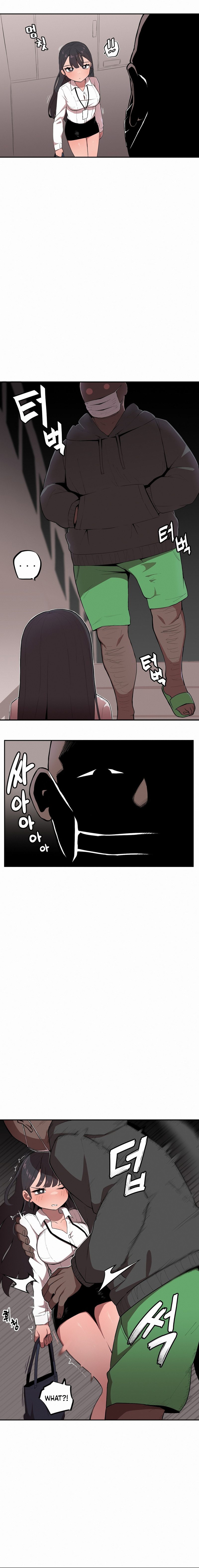 Noona and her BIG little Bro - Chapter 1 Page 2