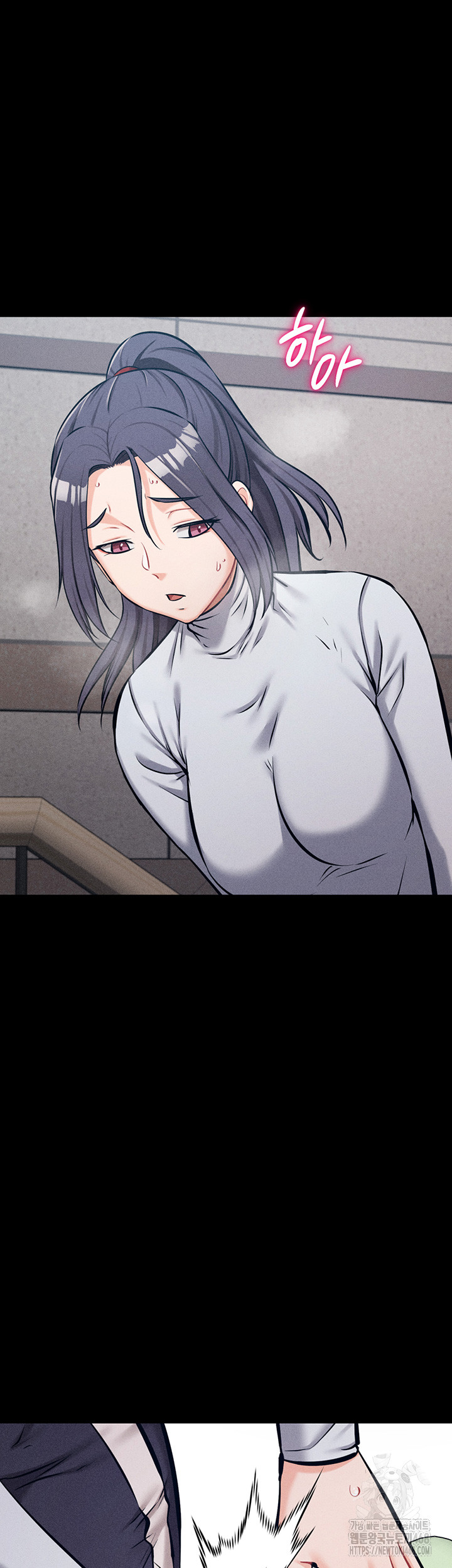 Athletes Village: The Trap Raw - Chapter 27 Page 49