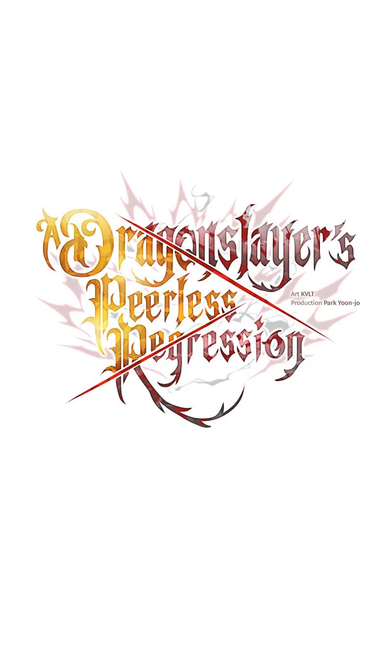 A Dragonslayer’s Peerless Regression - Chapter 53 Page 15