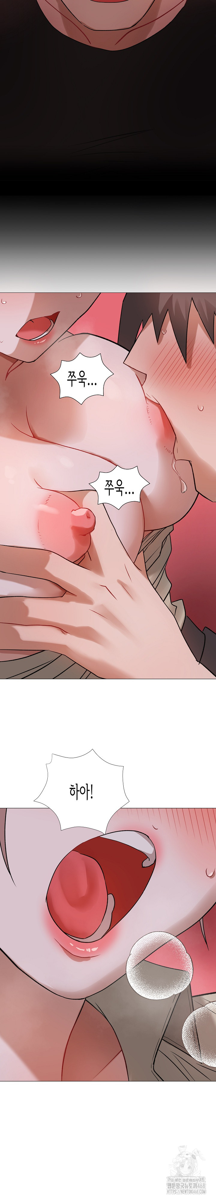Kindness of Evil Raw - Chapter 26 Page 18