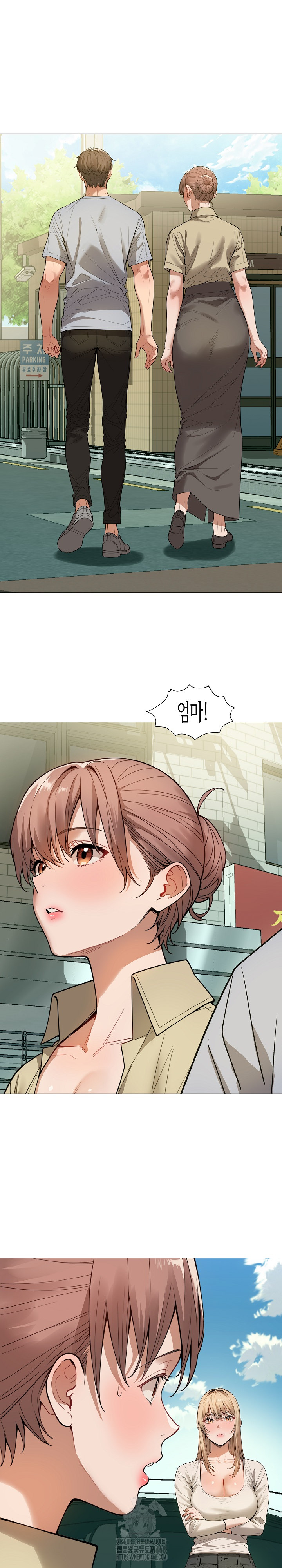 Kindness of Evil Raw - Chapter 34 Page 13