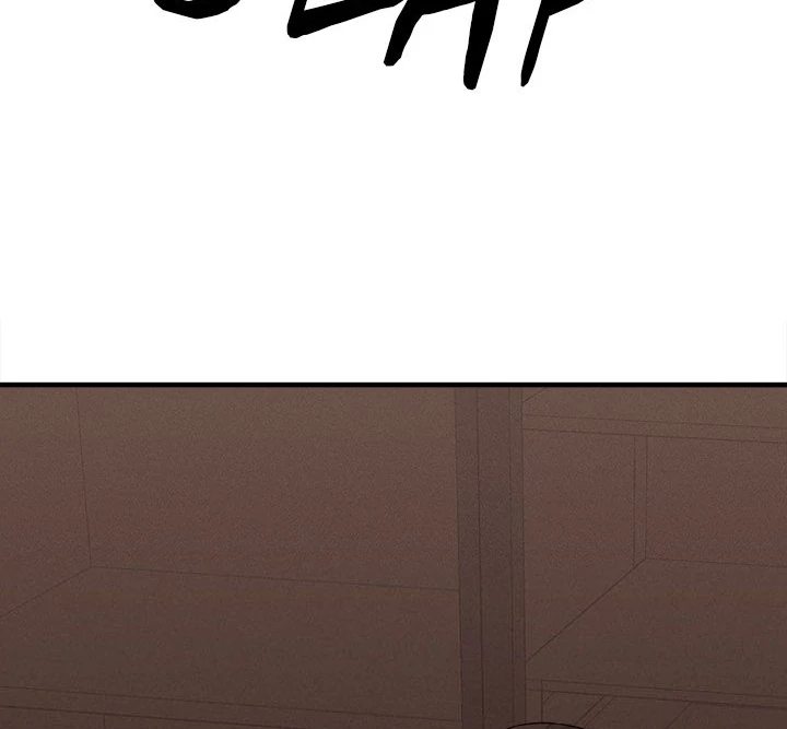 Shattered Ties - Chapter 7 Page 82