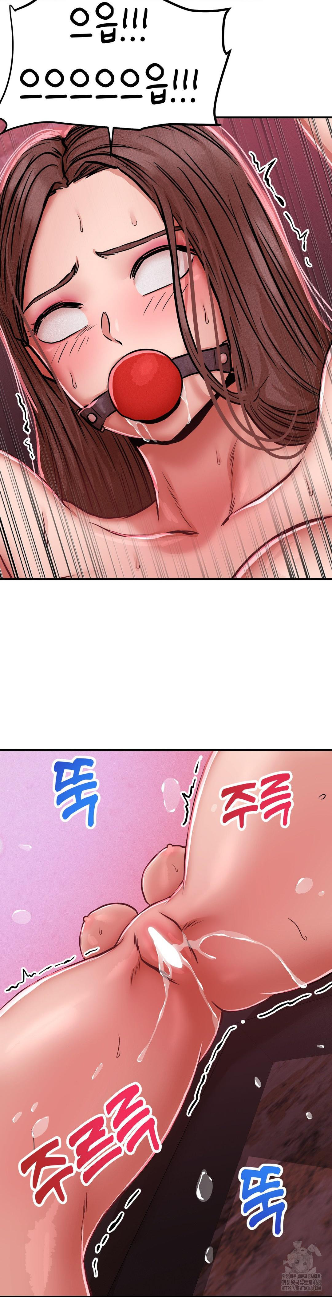 Could it Be True? Raw - Chapter 49 Page 5