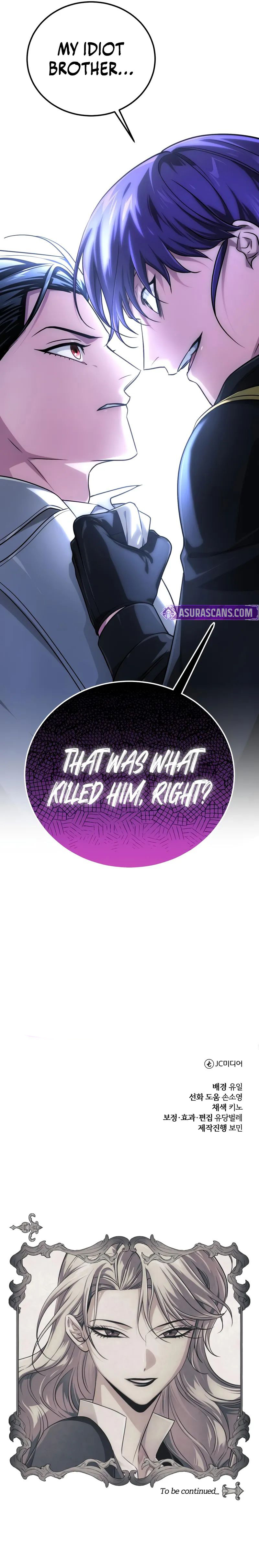 The Magic Tower’s Problem Child - Chapter 25 Page 15