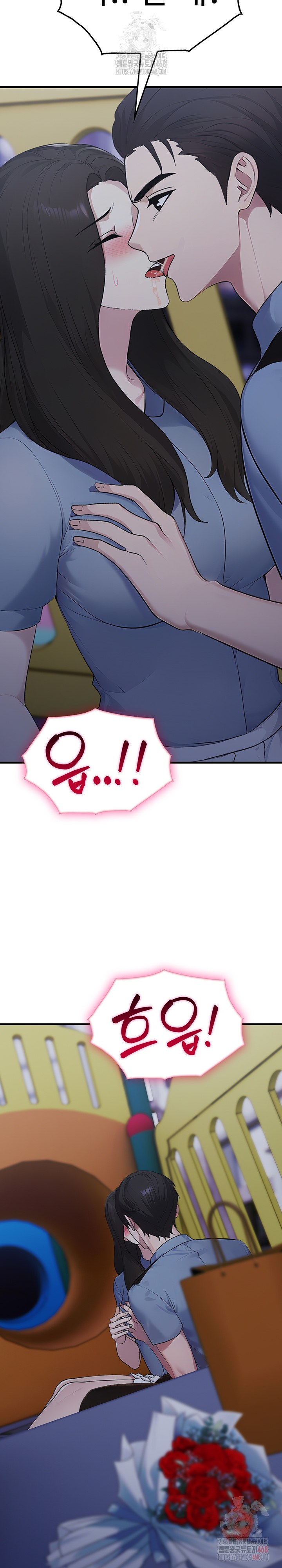 Married Woman Hunter Raw - Chapter 12 Page 34