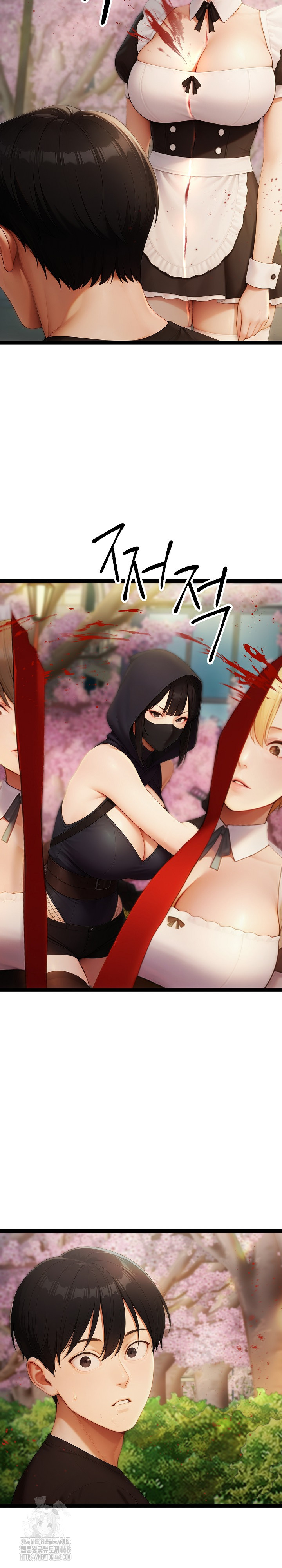 Hwanung’s Search for a Bride Raw - Chapter 16 Page 17