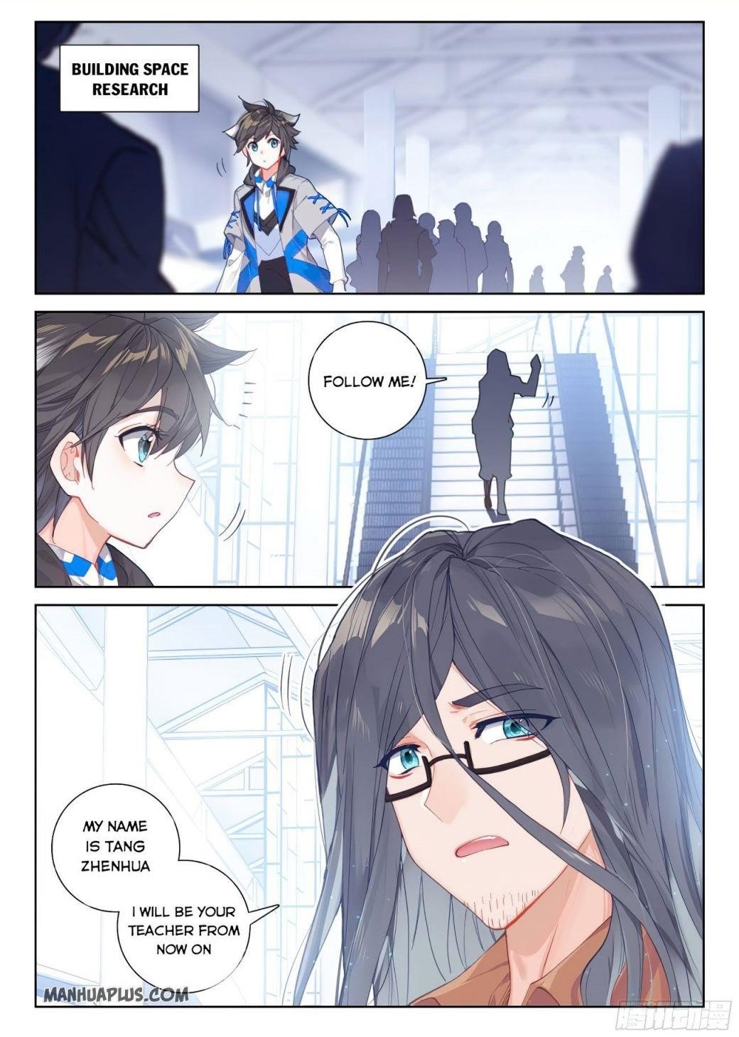 Soul Land IV - The Ultimate Combat - Chapter 164 Page 1