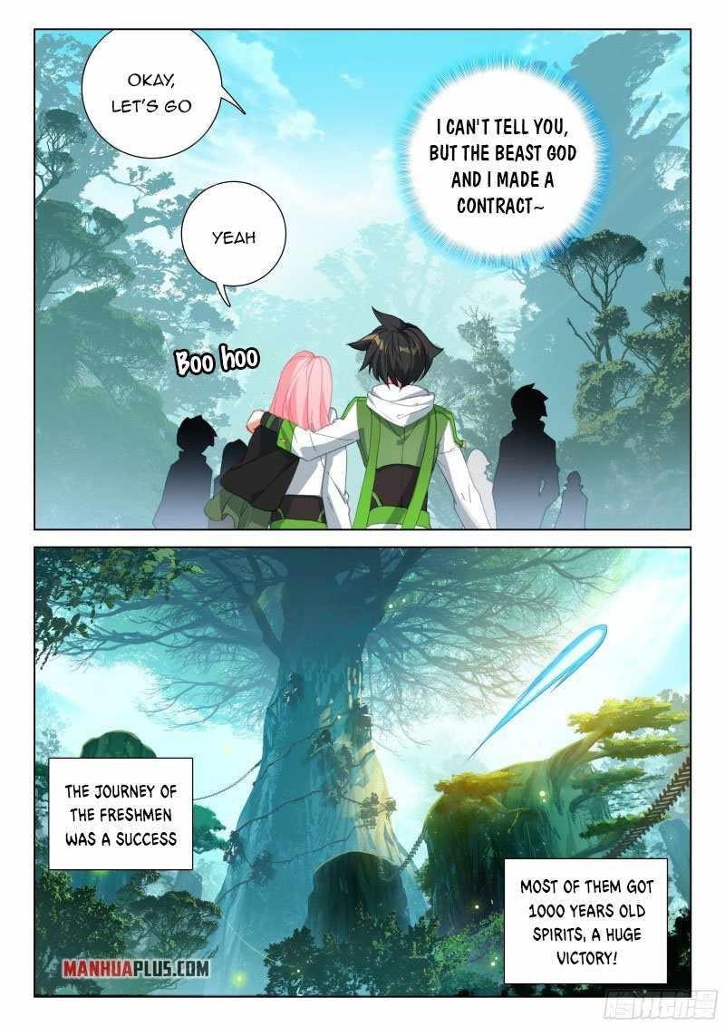 Soul Land IV - The Ultimate Combat - Chapter 266.5 Page 2