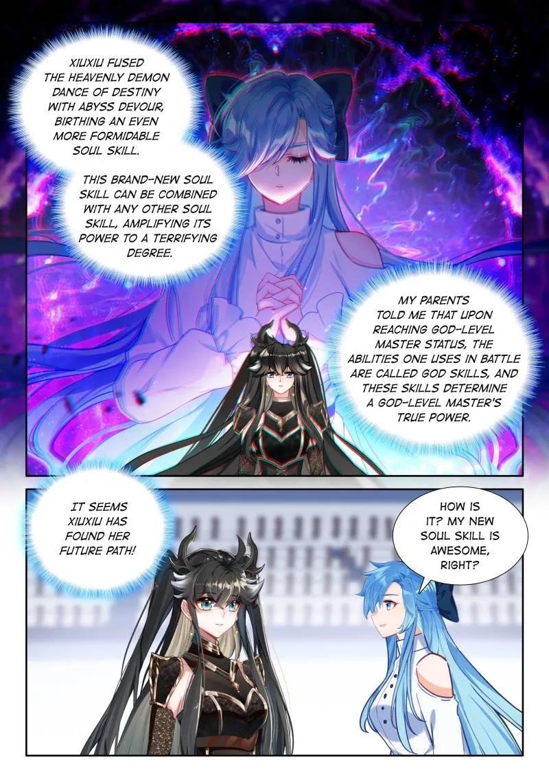 Soul Land IV - The Ultimate Combat - Chapter 569 Page 7