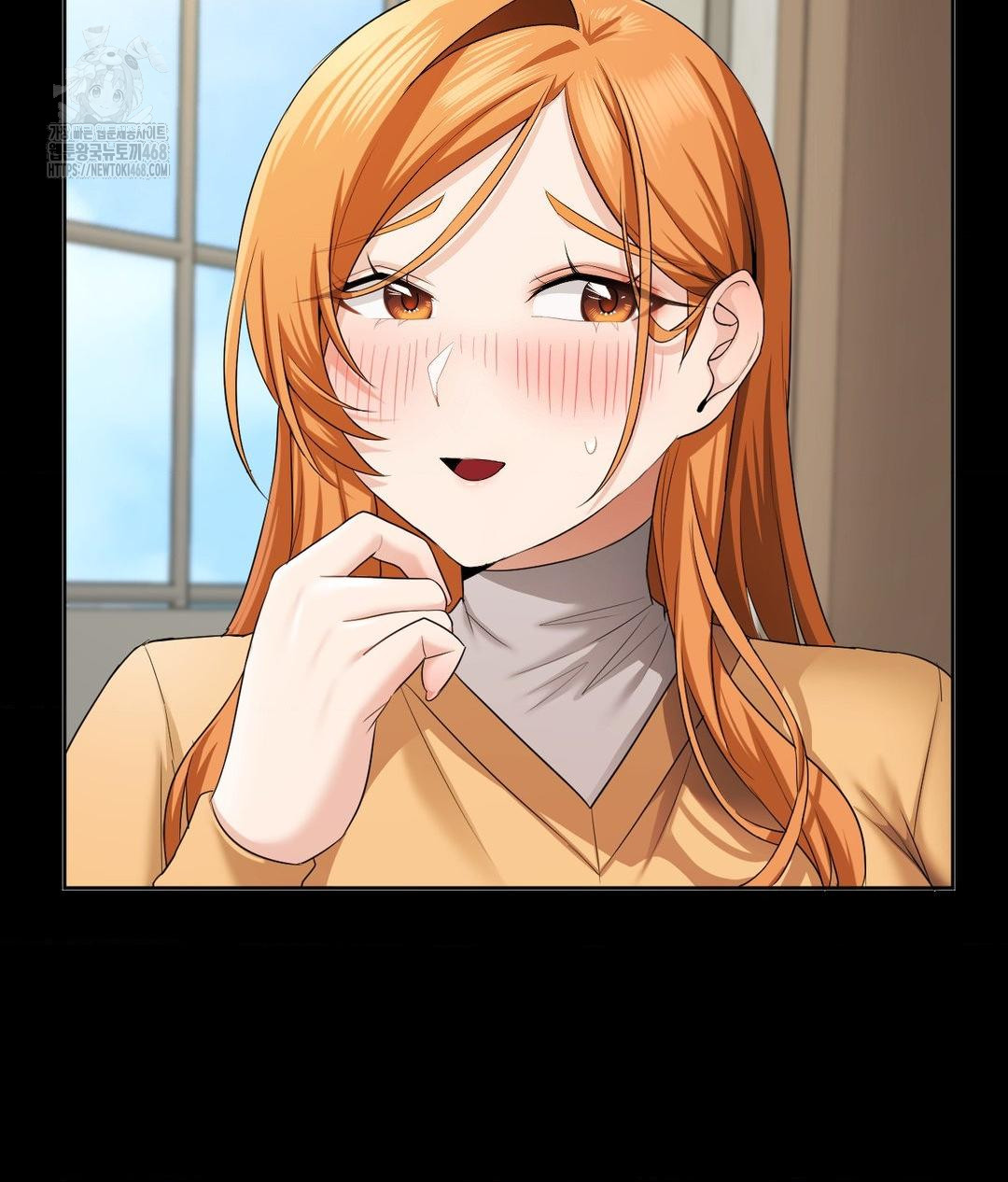 She Recommends a Harem Raw - Chapter 15 Page 27