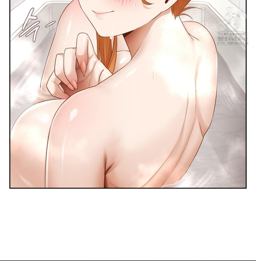 She Recommends a Harem Raw - Chapter 20 Page 70