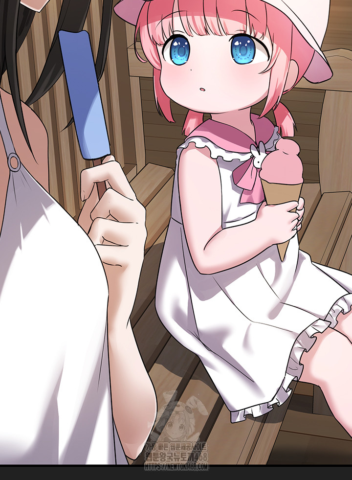 I Picked Up an Unstable Girl From the Junkyard Raw - Chapter 21 Page 62