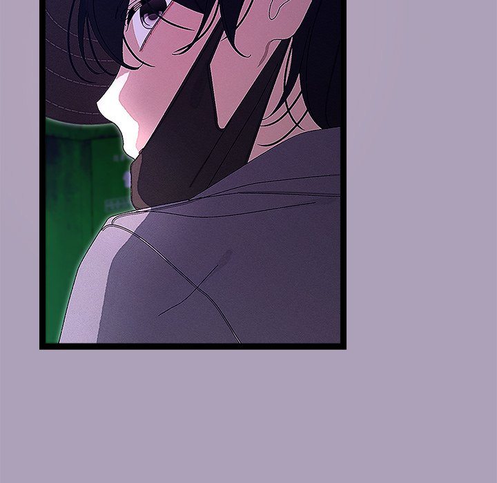From Weakling to Nemesis - Chapter 24 Page 78