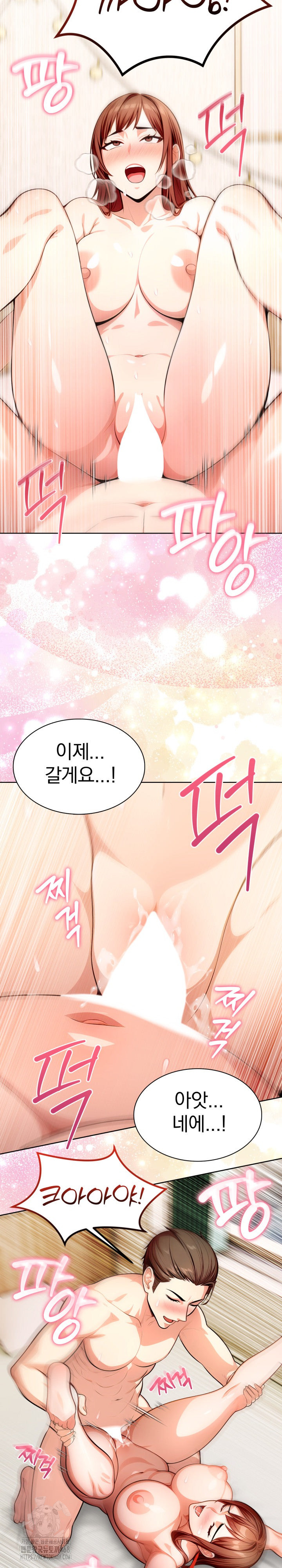 Sex Addiction in Divorced Mother Raw - Chapter 10 Page 14