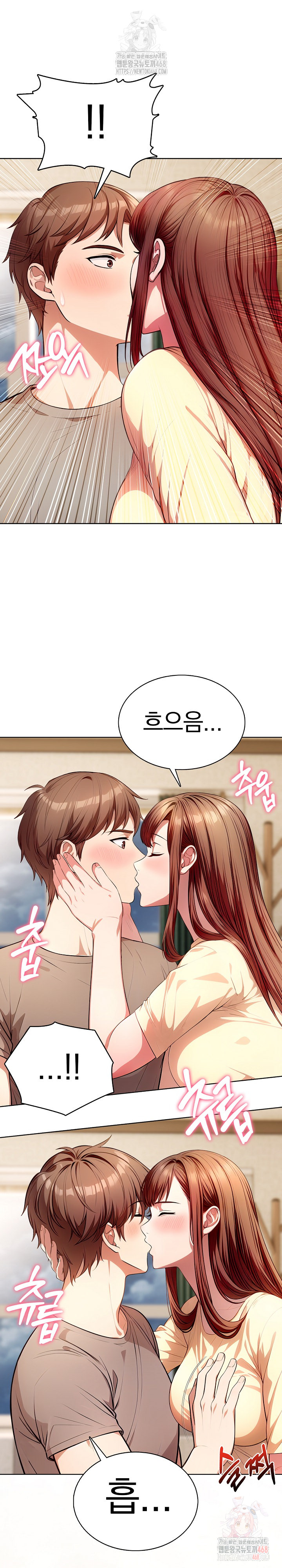 Sex Addiction in Divorced Mother Raw - Chapter 4 Page 27