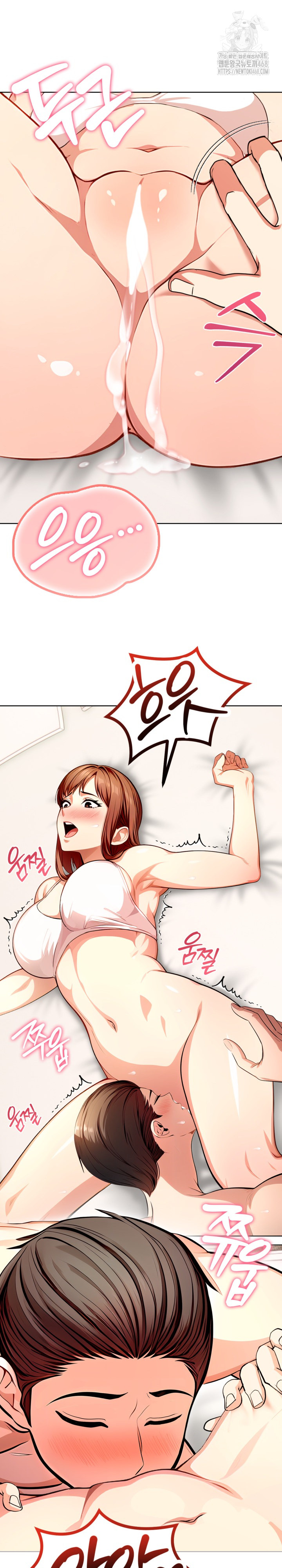 Sex Addiction in Divorced Mother Raw - Chapter 9 Page 15