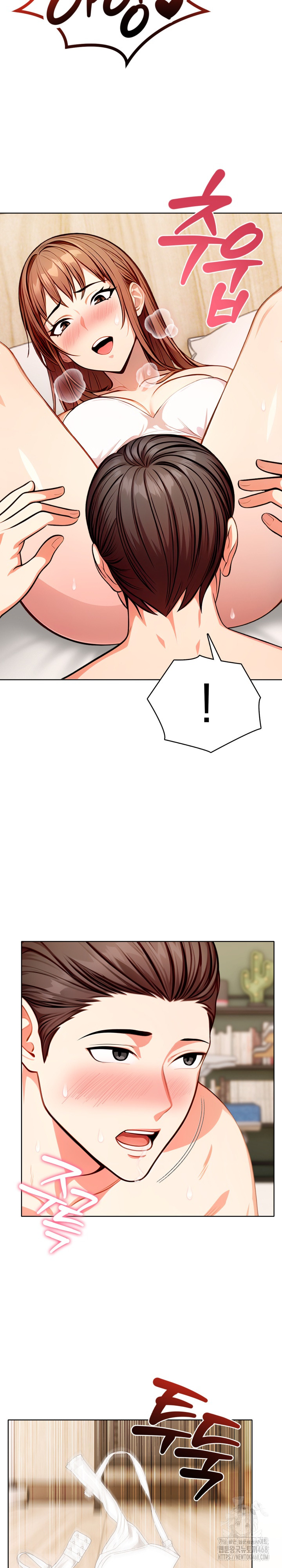 Sex Addiction in Divorced Mother Raw - Chapter 9 Page 16