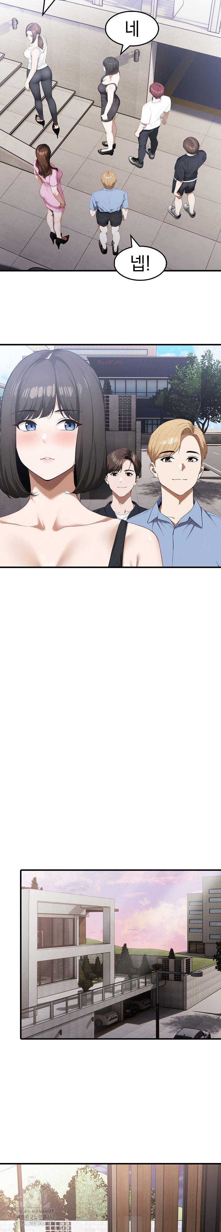 Secret Club of New Town Misses Raw - Chapter 14 Page 16
