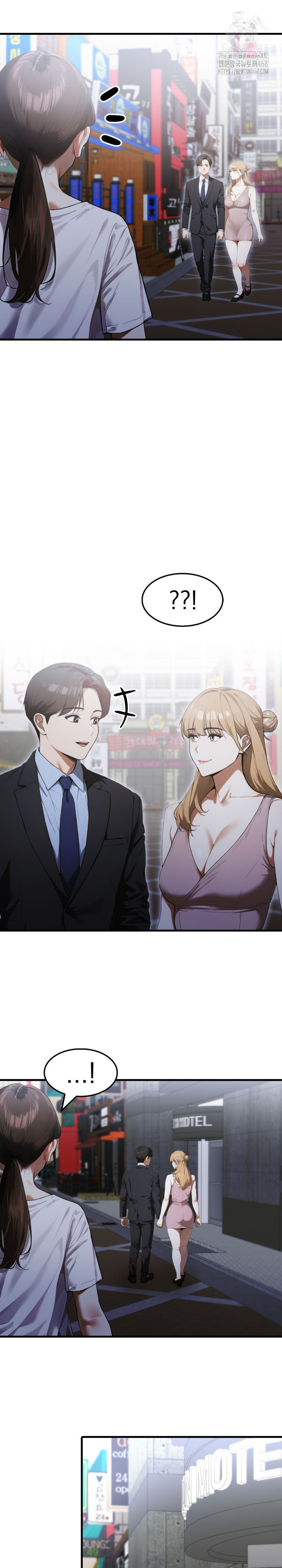 Secret Club of New Town Misses Raw - Chapter 17 Page 15