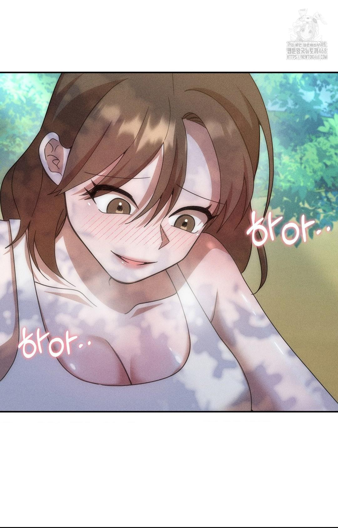 Boyfriend Girlfriend Game Raw - Chapter 16 Page 29