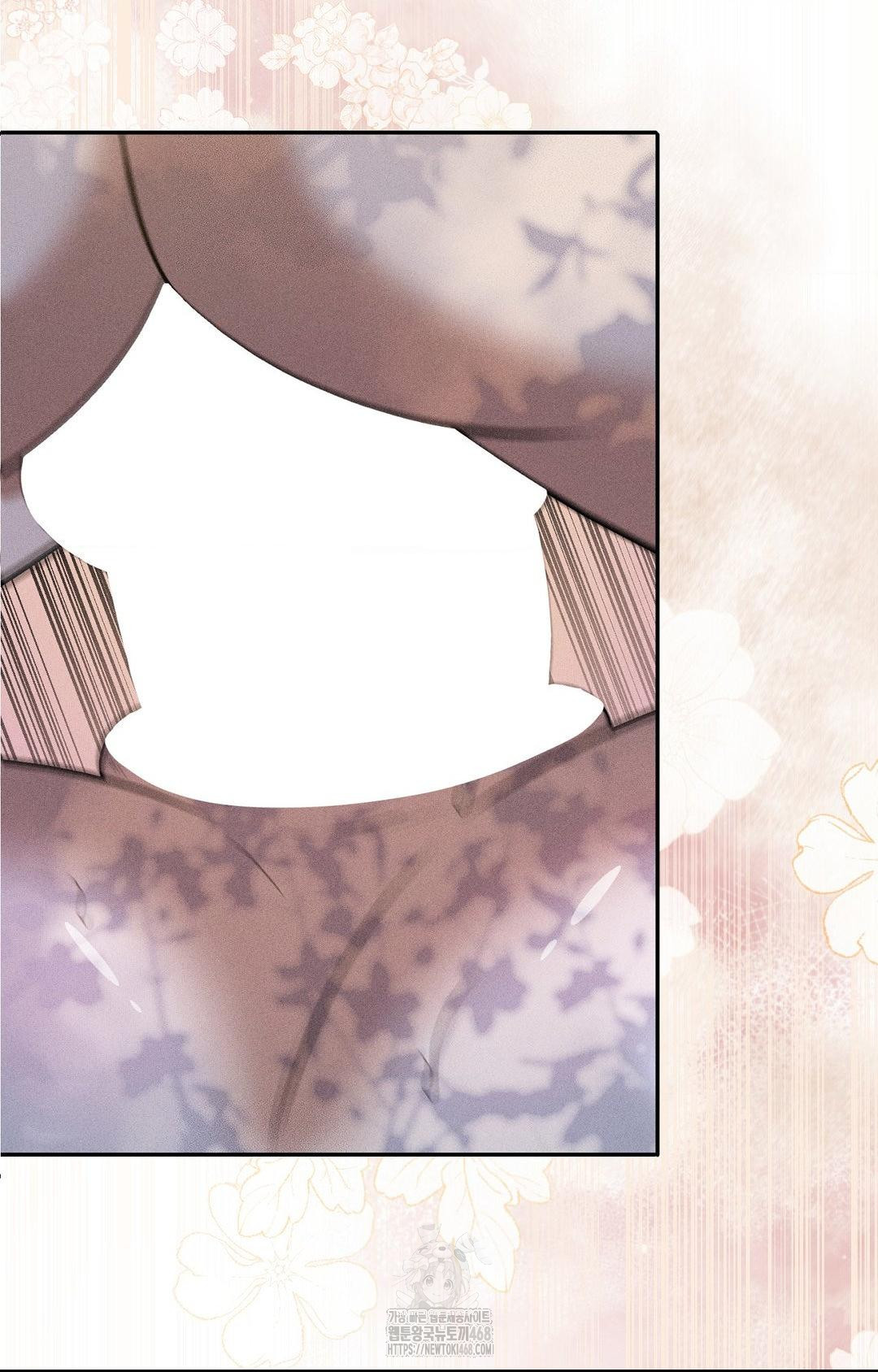Boyfriend Girlfriend Game Raw - Chapter 16 Page 55