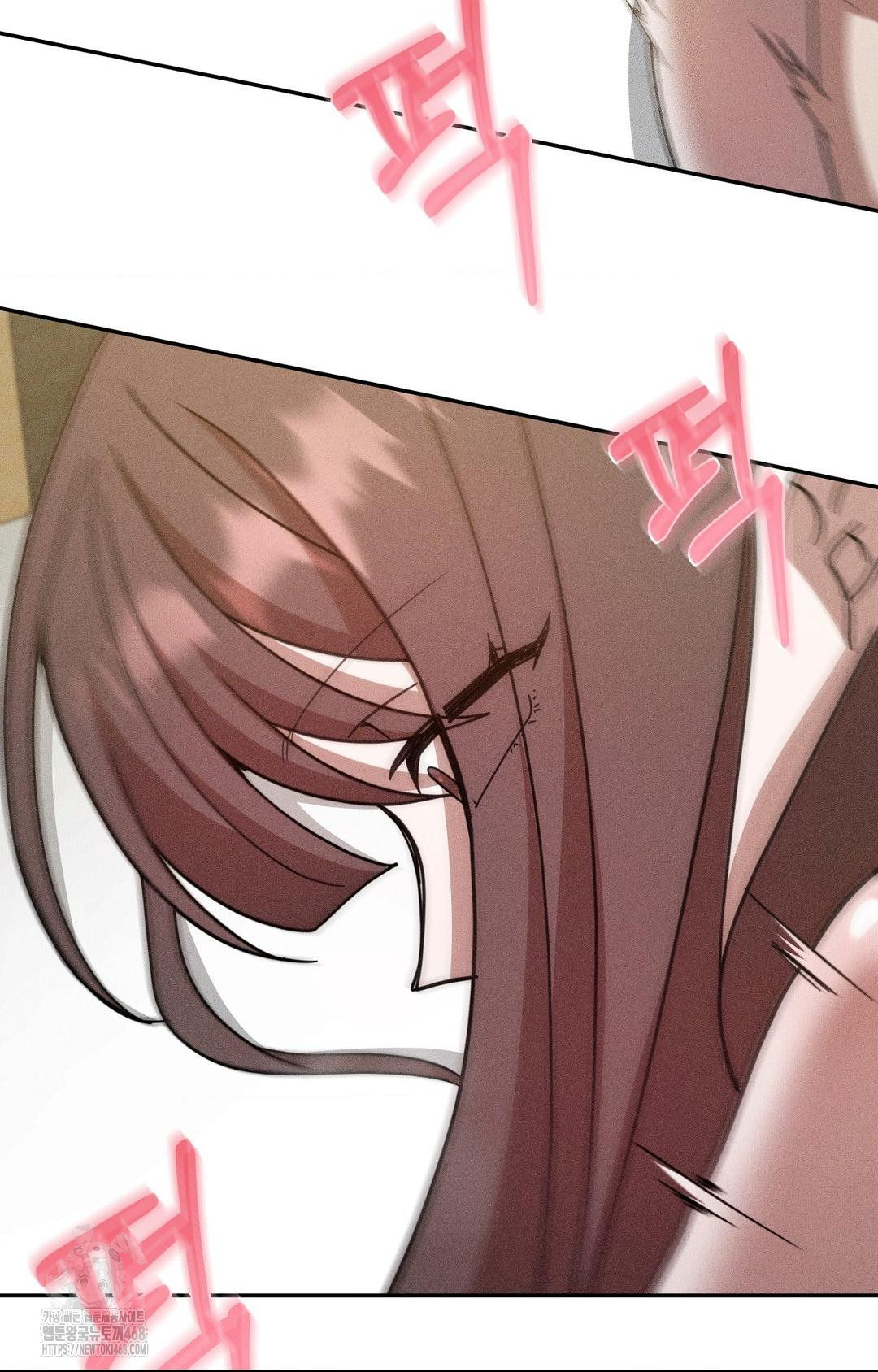 Boyfriend Girlfriend Game Raw - Chapter 16 Page 70