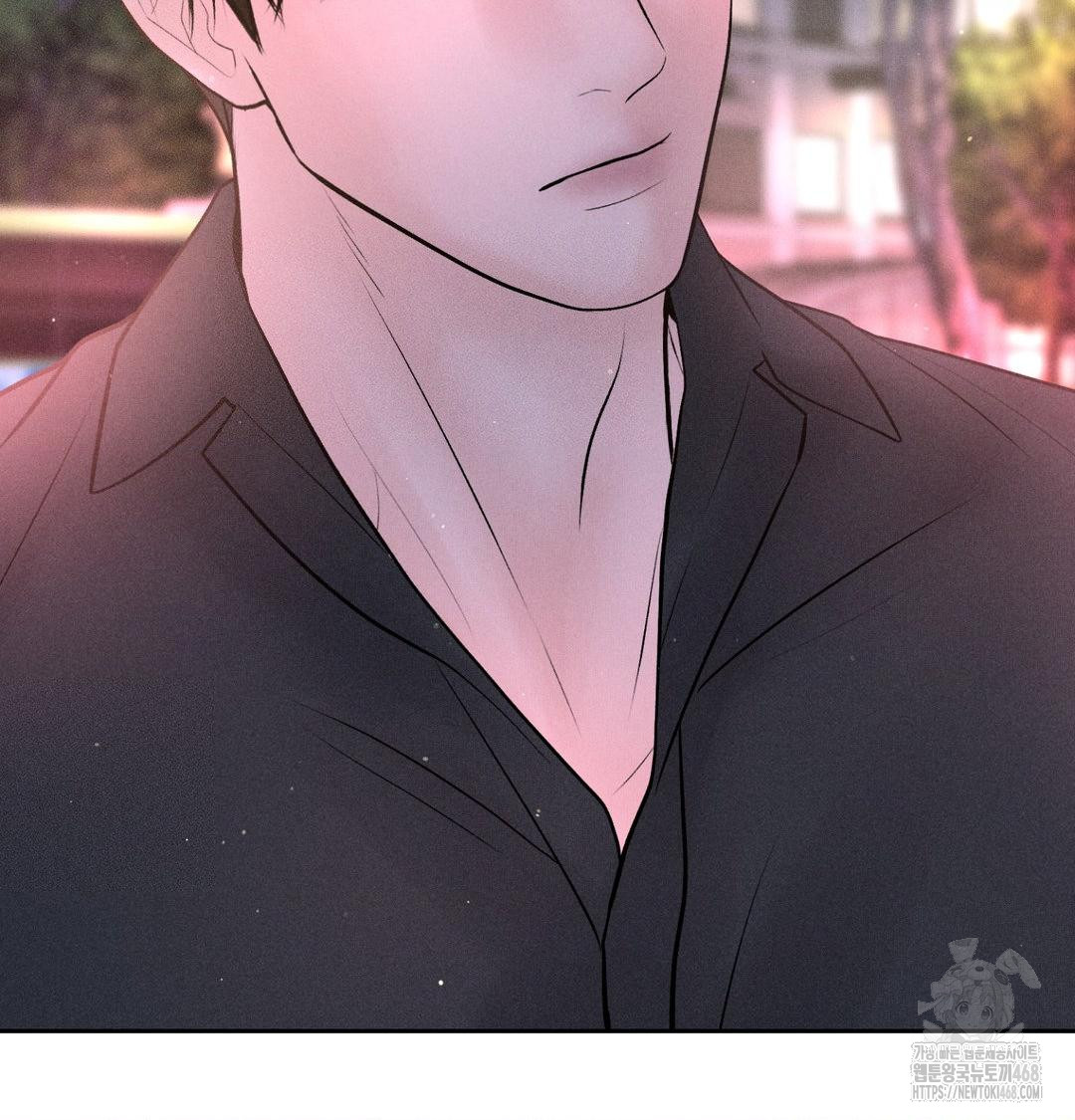 Payment for the Ride Raw - Chapter 39 Page 130