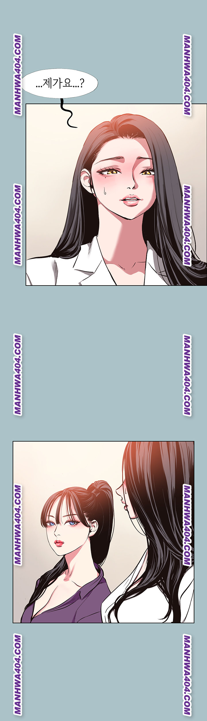 Sorry, I Have No Intention of Dating Raw - Chapter 13 Page 35