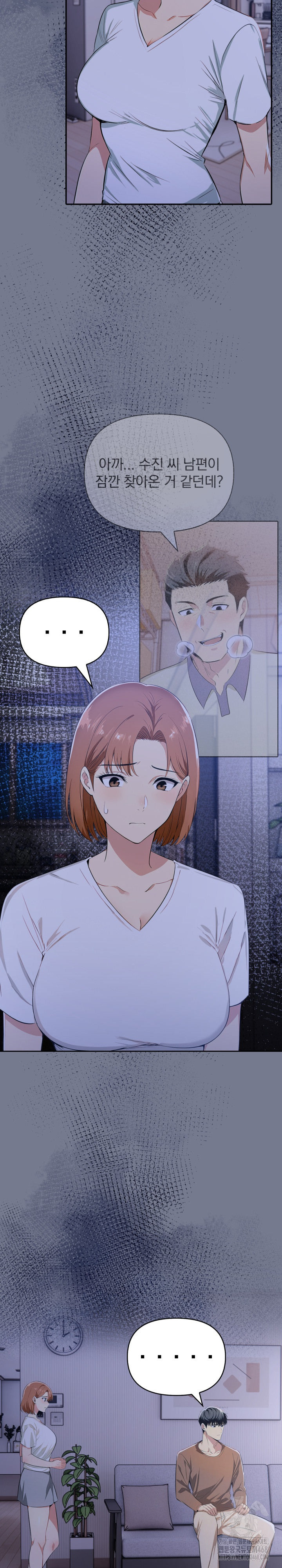 A Married Woman