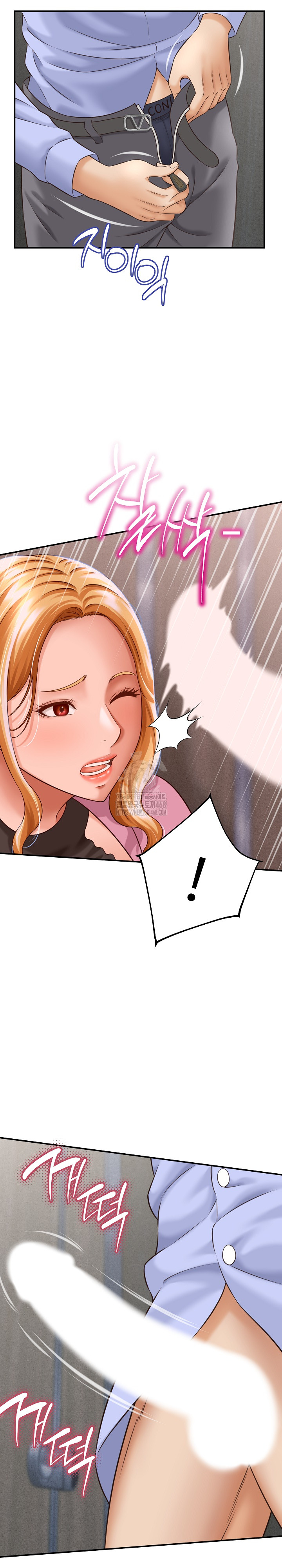 I’ve Come to Share a Secret With My Friend’s Wife Raw - Chapter 6 Page 25