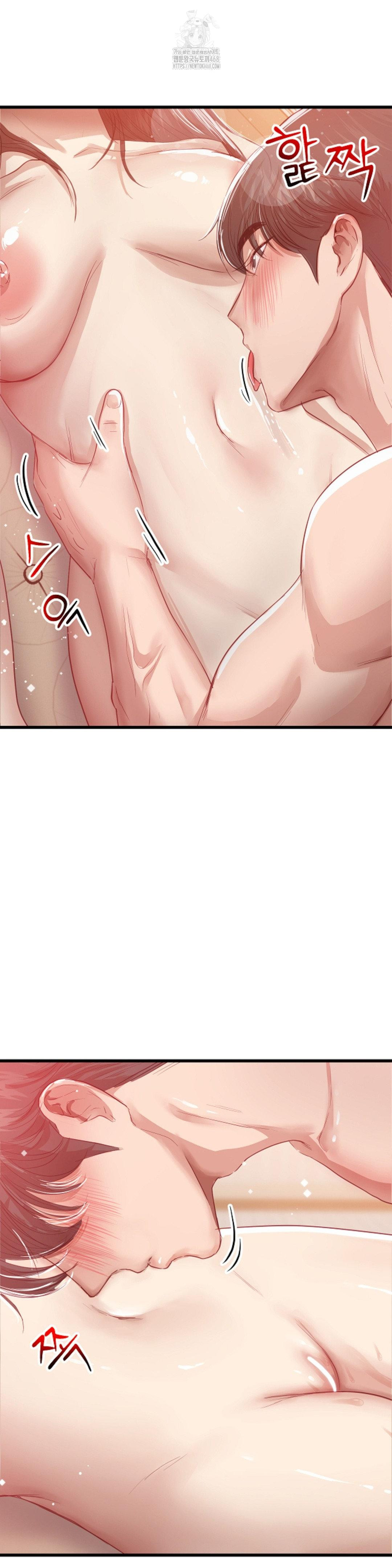 While I Was Asleep (Feat. Bad Friends) Raw - Chapter 3 Page 8