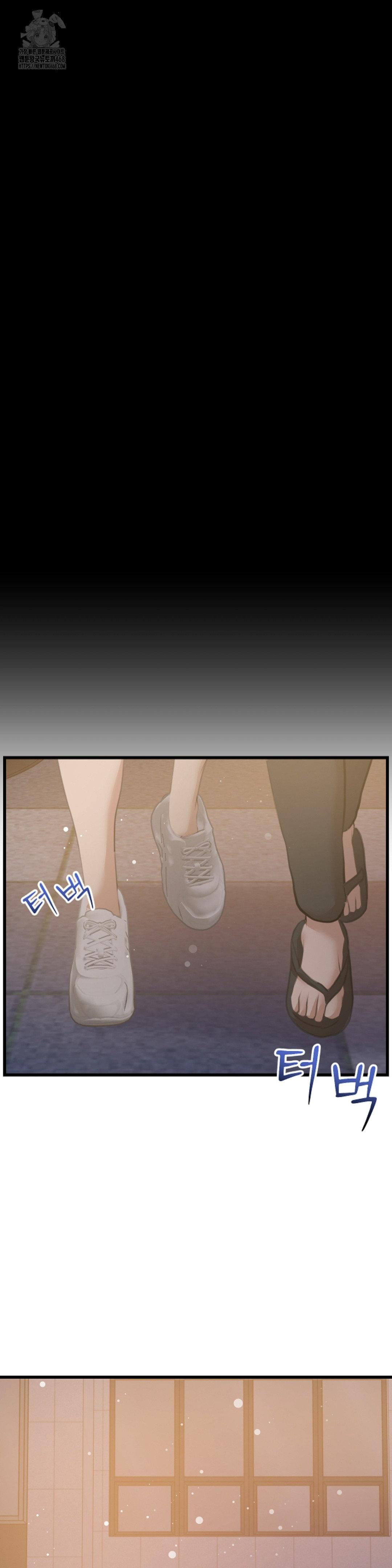 While I Was Asleep (Feat. Bad Friends) Raw - Chapter 7 Page 31