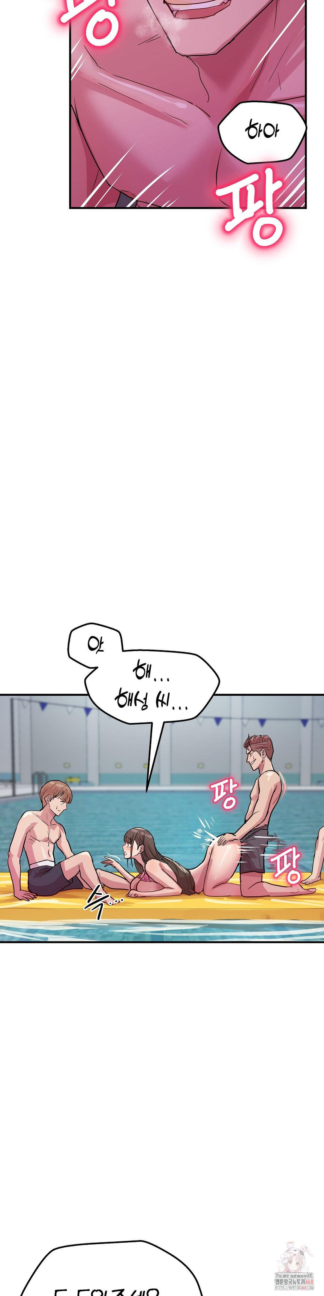 Late-night Show Climax Raw - Chapter 6 Page 30