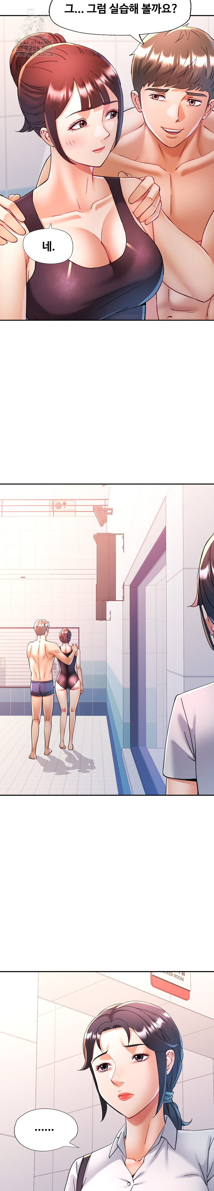 In Her Place Raw - Chapter 124 Page 27