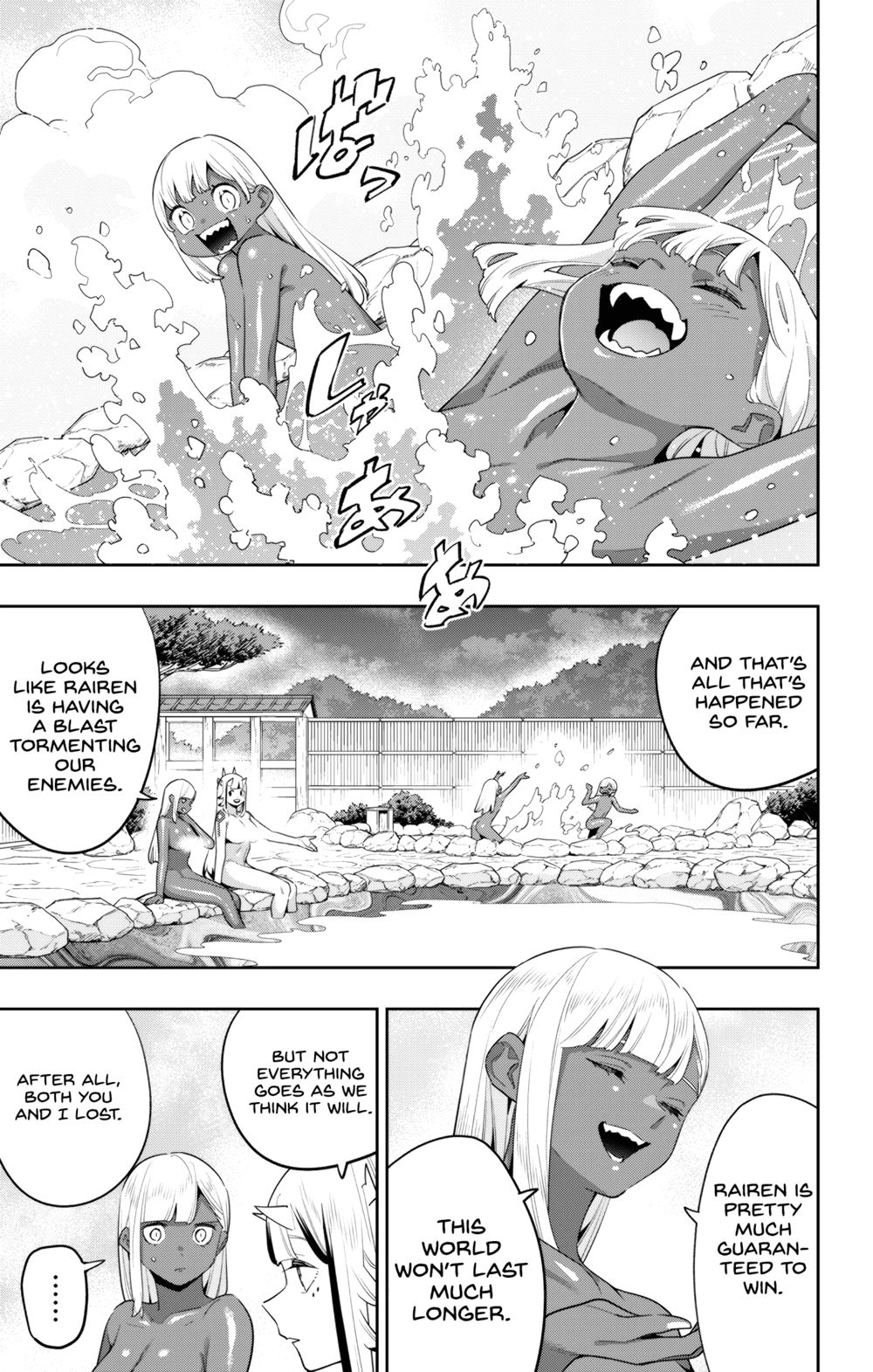 Mato Seihei no Slave - Chapter 122 Page 3