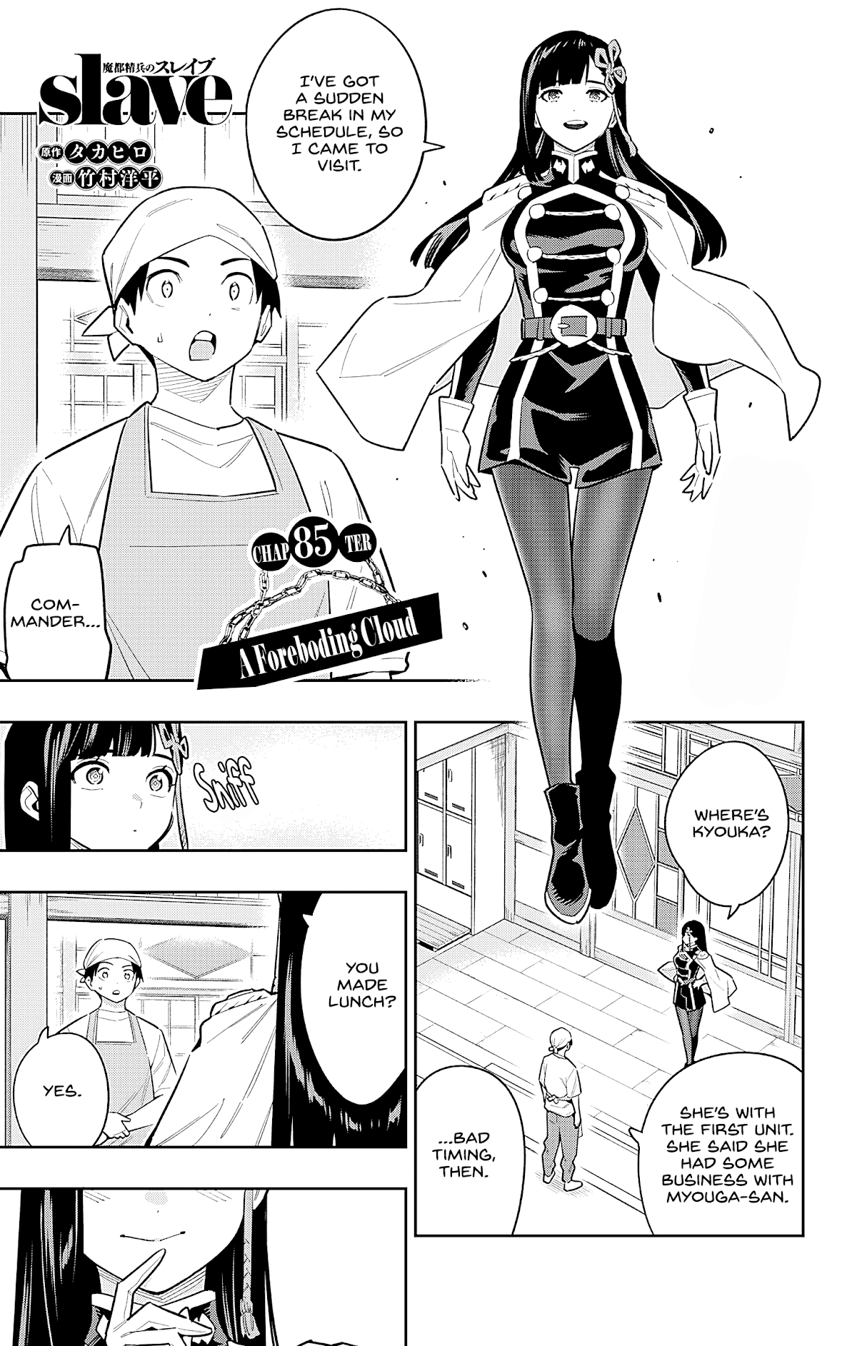 Mato Seihei no Slave - Chapter 85 Page 1