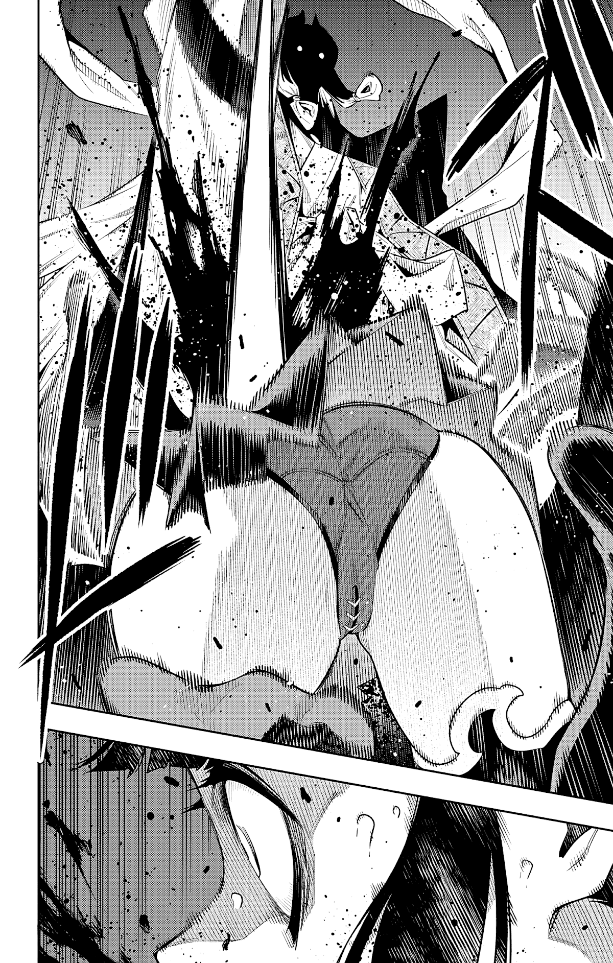 Mato Seihei no Slave - Chapter 86 Page 12