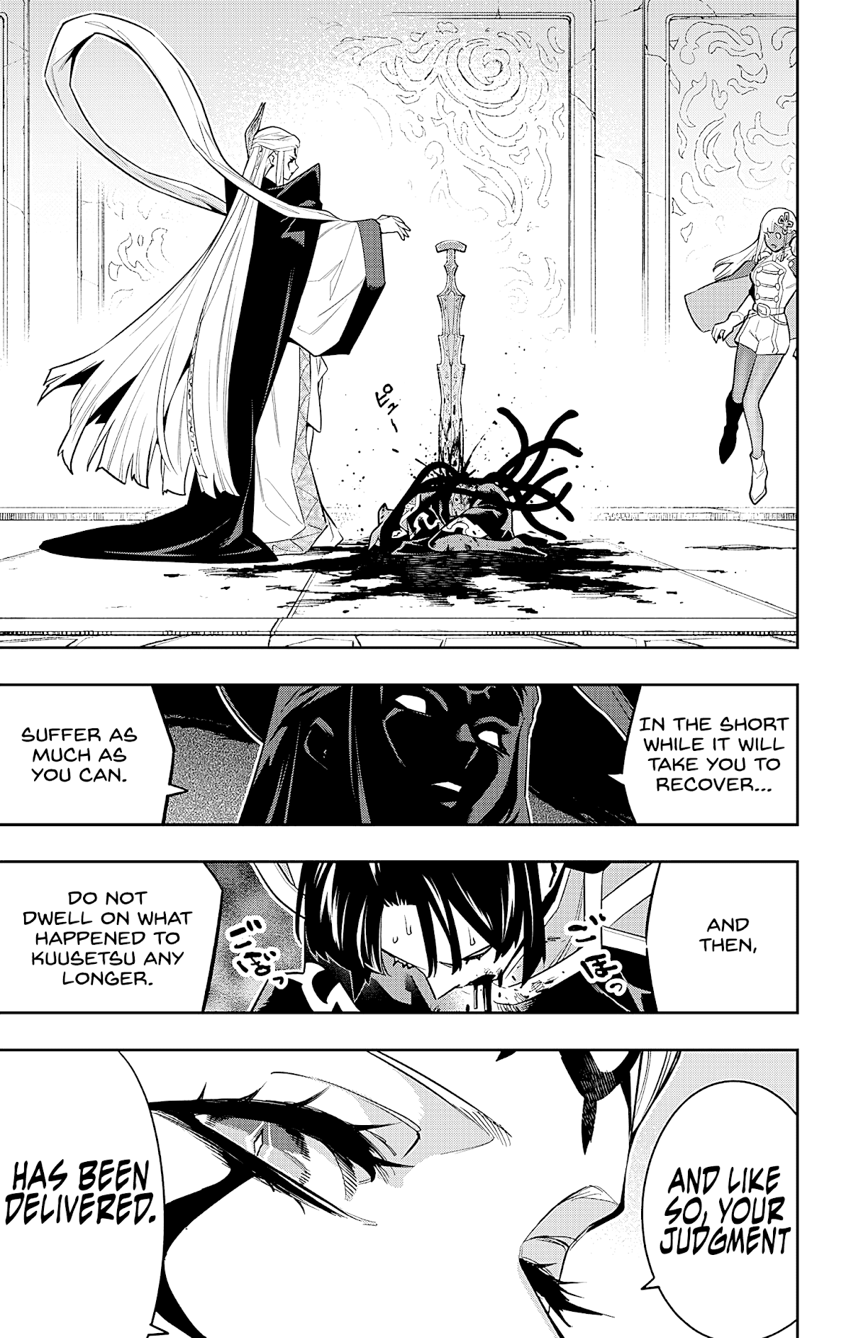 Mato Seihei no Slave - Chapter 86 Page 13