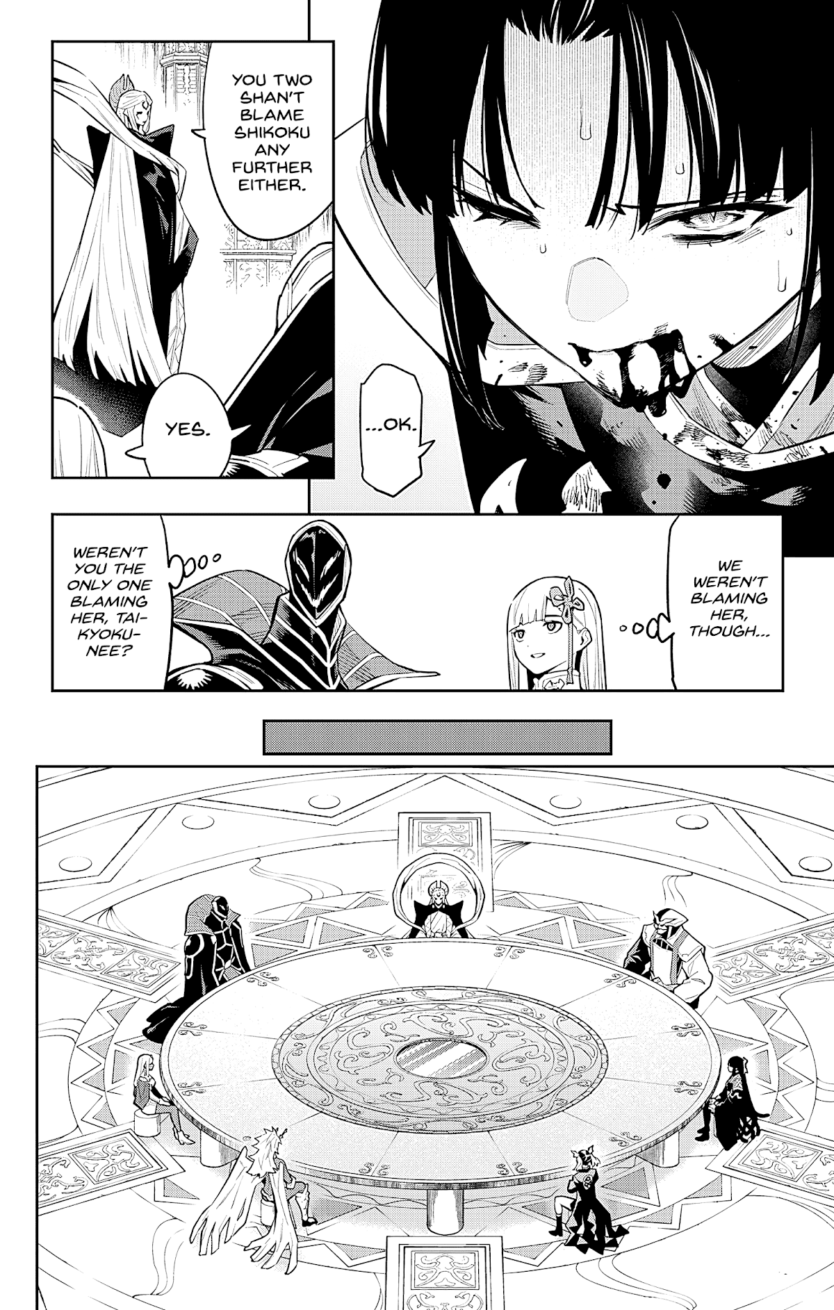 Mato Seihei no Slave - Chapter 86 Page 14