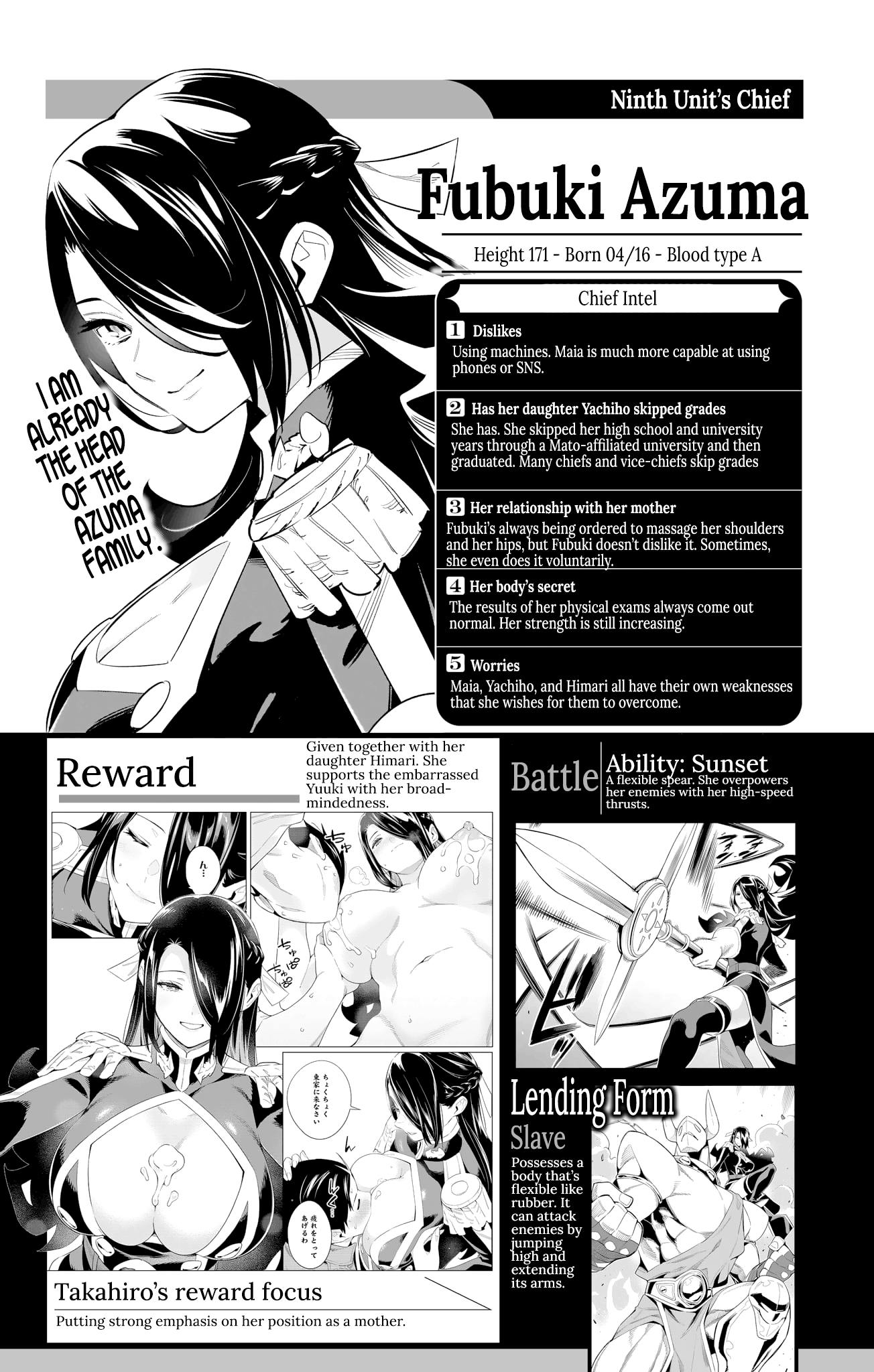 Mato Seihei no Slave - Chapter 98.4 Page 11