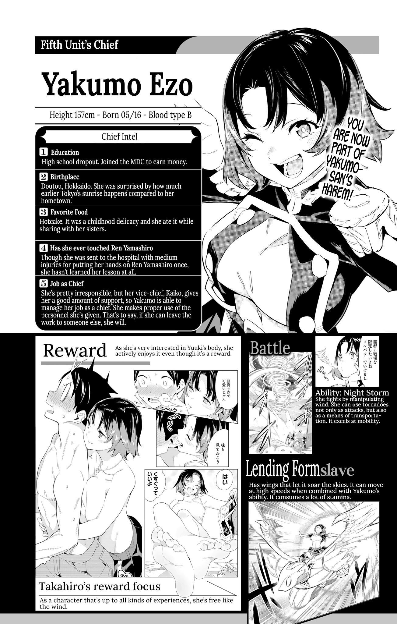 Mato Seihei no Slave - Chapter 98.4 Page 8